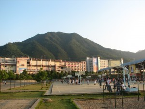Campus and Mountain