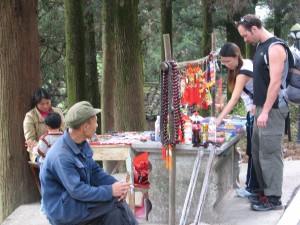 Hengshan Mountain 2009 087