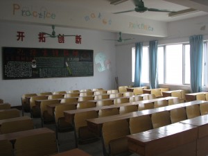 classroom1